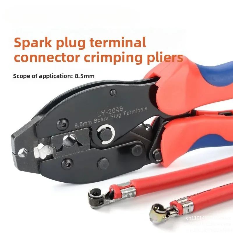 LY-2048 Crimping pliers, spark plug type terminal connector crimping pliers