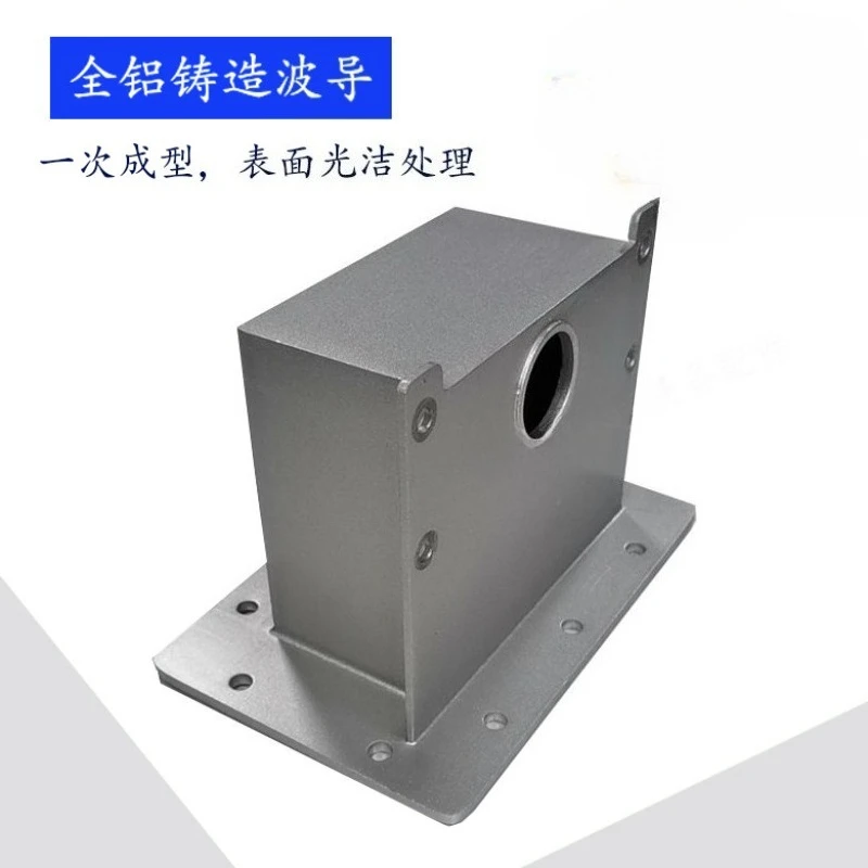 Rectangle All Aluminum Feedback Excited Cavity High Quality Microwave Waveguide Resonant Cavity Accessory for Microwave
