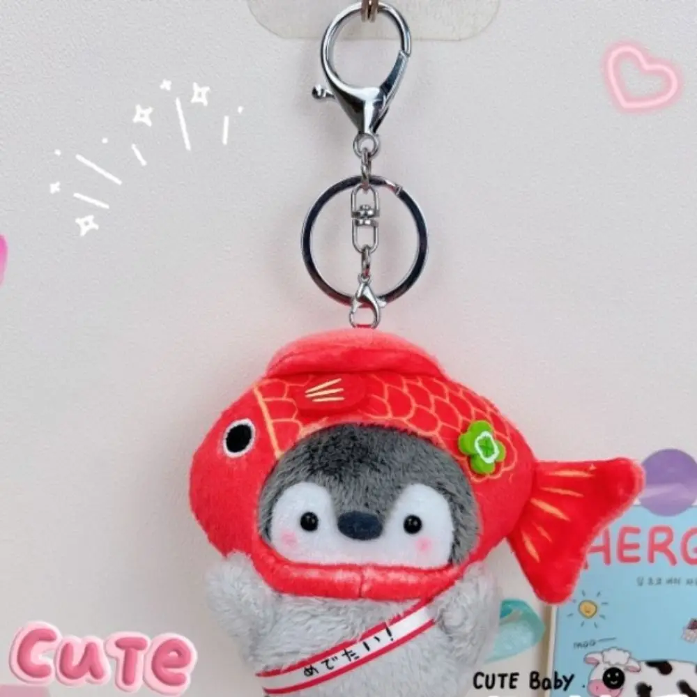 

Cartoon Penguin Keychain Little Duck Bread Bee Animal Penguin Stuffed Adorkable Lucky Koi Penguin Pendant Bag Decoration