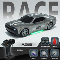 Drift Tail Swinging Stunt Car 2.4G Rechargeable 1:20 RC Remote Control Car Light Coating Limited Edition 4WD Car Toy Car Gift