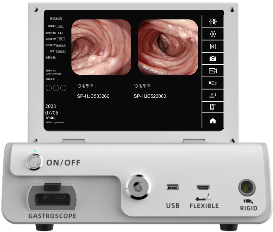 Digital Flexible   Optical Rigid Host All-in-One Image Processor for Hospital Veterinary Clinic