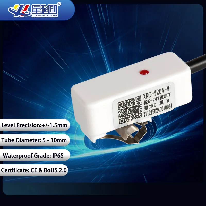 XKC-Y26A Small Tubes 5-11mm Diameter Liquid Level Sensor,DC5v-24v Pipeline Detection Non-contact Water Level Sensors