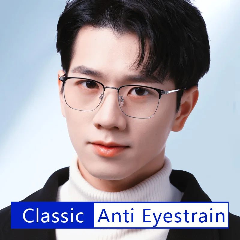 Multifocal Reading Glasses for Men,  Anti-Fatigue Presbyopia Eyeglasses,Anti Eyestrain Readers Stylish Metal Frame