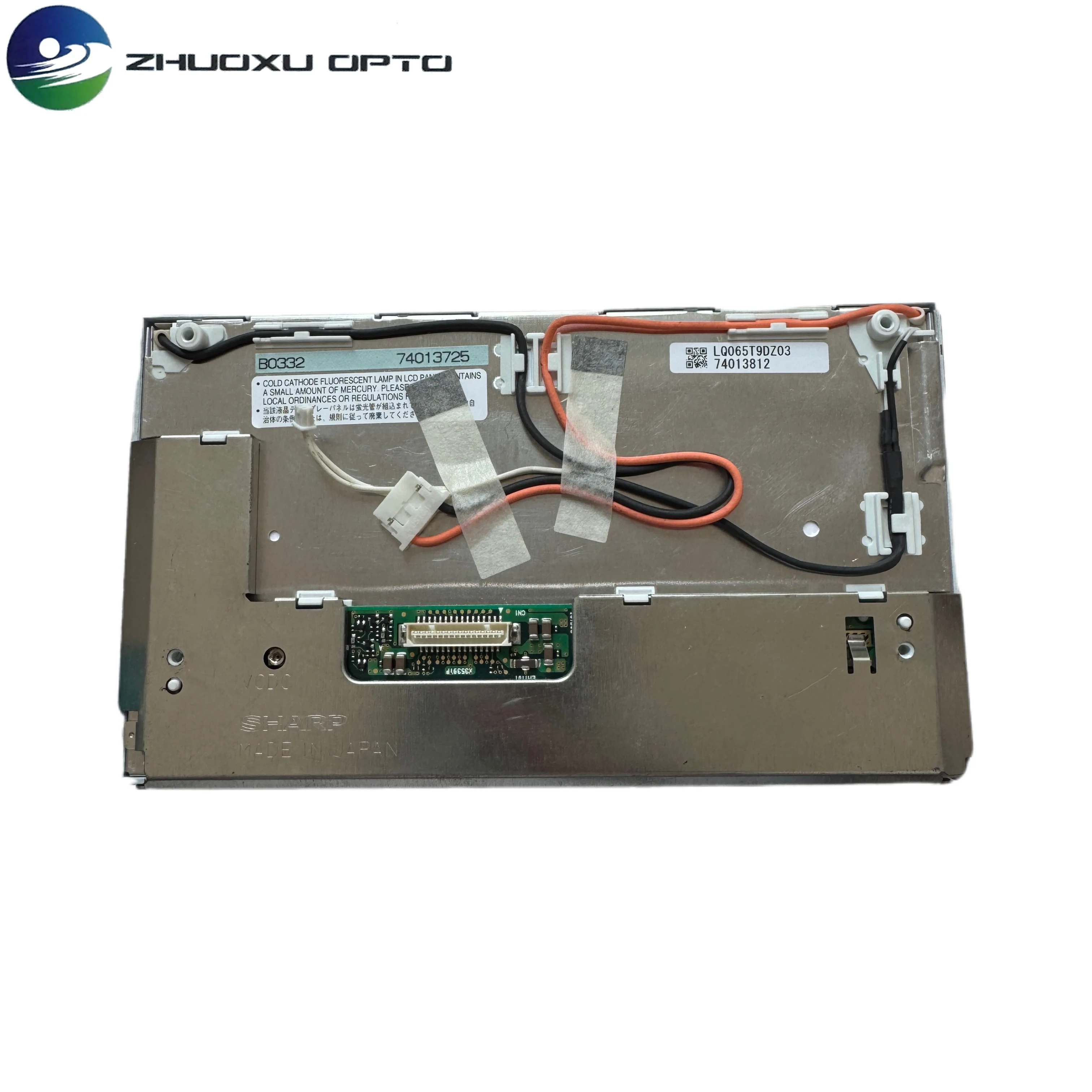 

New LQ065T9DZ03 LQ065T9DZ01 LQ065T9DZ03A LQ065T9DZ03B Original 6.5 inch LCD Glass For Porsche Radio Display & BMW E66 LCD Screen