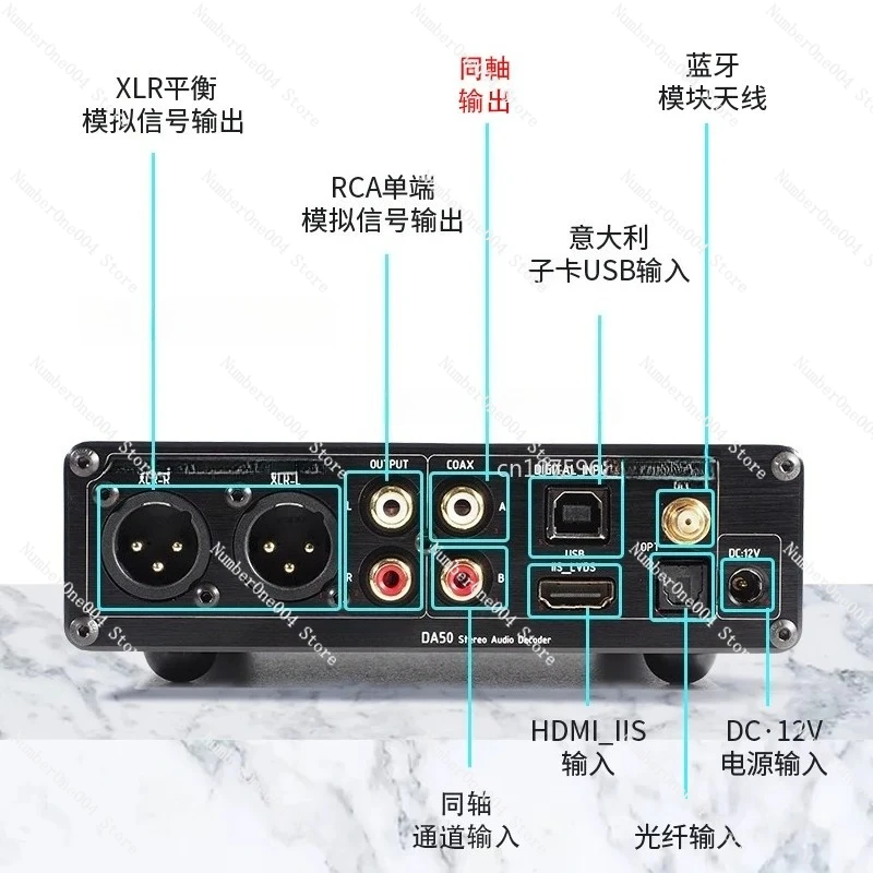 

DA50 AK4499EX Balanced, Upgraded XMOS316 MQA HIFI Fever Decoder