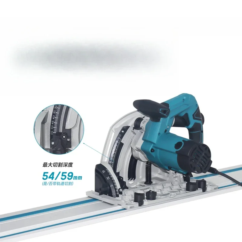 Craftsmanship Woodworking Dust-free Track Saw Portable Multifunctional Bevel Cutting Gypsum Board Special Cutting Machine