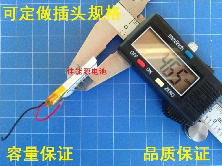 New 3.7V Polymer Lithium Battery 502545 500MAH Sound Card Bluetooth Headset Wireless Telephone Rechargeable Li-ion CellA Good