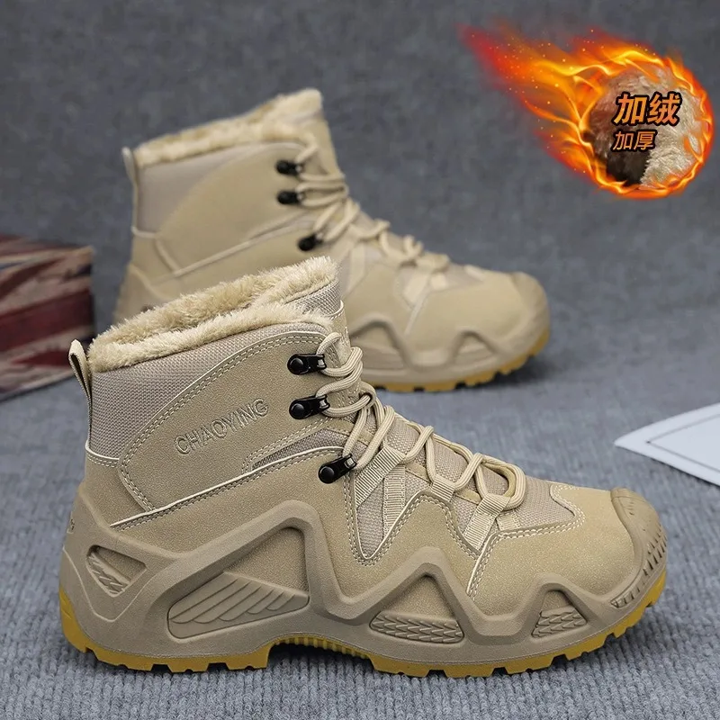 

Men's Boots Hiking Combat Boots Men's Training Shoes Desert Combat Boots Waterproof Work Boot Outdoor Anti Slip Snow Boot Botas