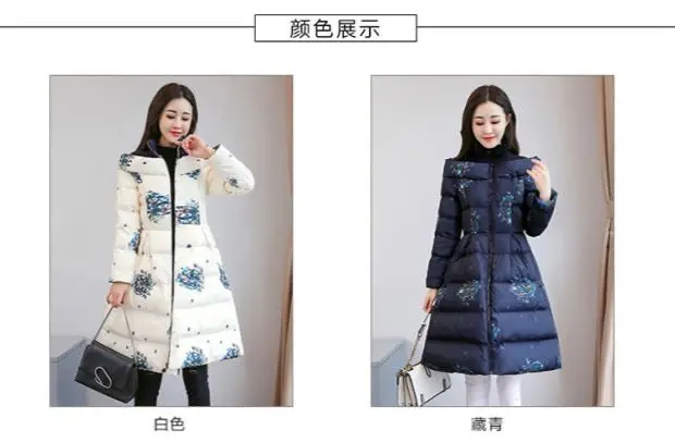 Cotton Jacket Women's Medium Long 2026 Winter New Korean Version Slim Print Thick Cotton Cloak Jacket Female Warm Parka Overcoat