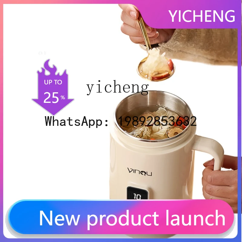 

DRH Portable Kettle Heat Preservation Integrated Household Constant Temperature Electric Kettle