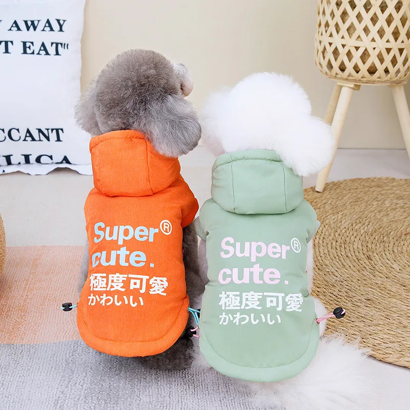 Super Cute Dogs Puppies Outdoor Snow Winter Warm Coat Jacket Pet XS 2XL 7XL Apparel Chihuahua Golden Retriever Oufit Cat Hoodie