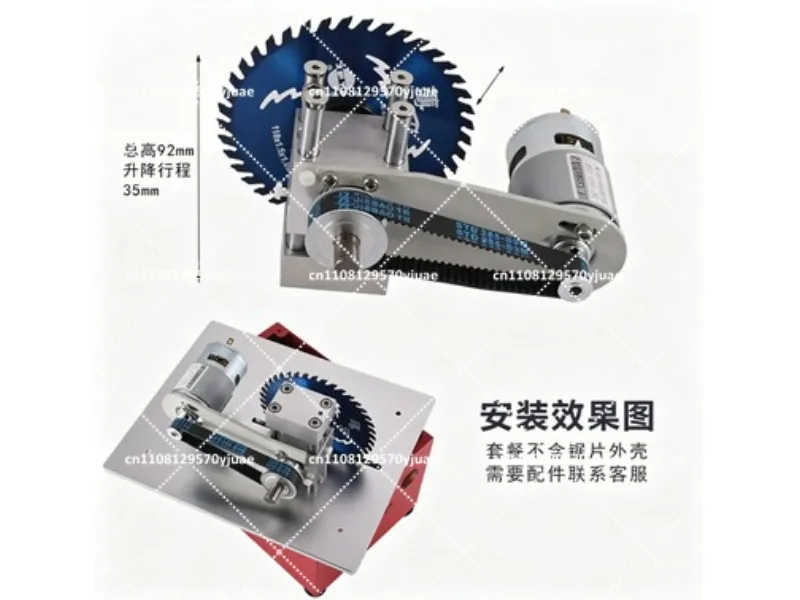 Precision Mini Table Saw Spindle Bearing, 5/8 Inch Arbor Tool for Woodworking
