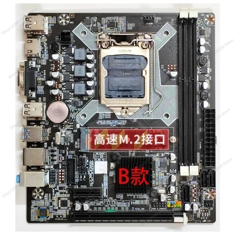 For Brand New B85 H81 ITX Motherboard, LGA1150, Compatible with 4th Gen E3 I5 I7 CPU Desktop Mainboard