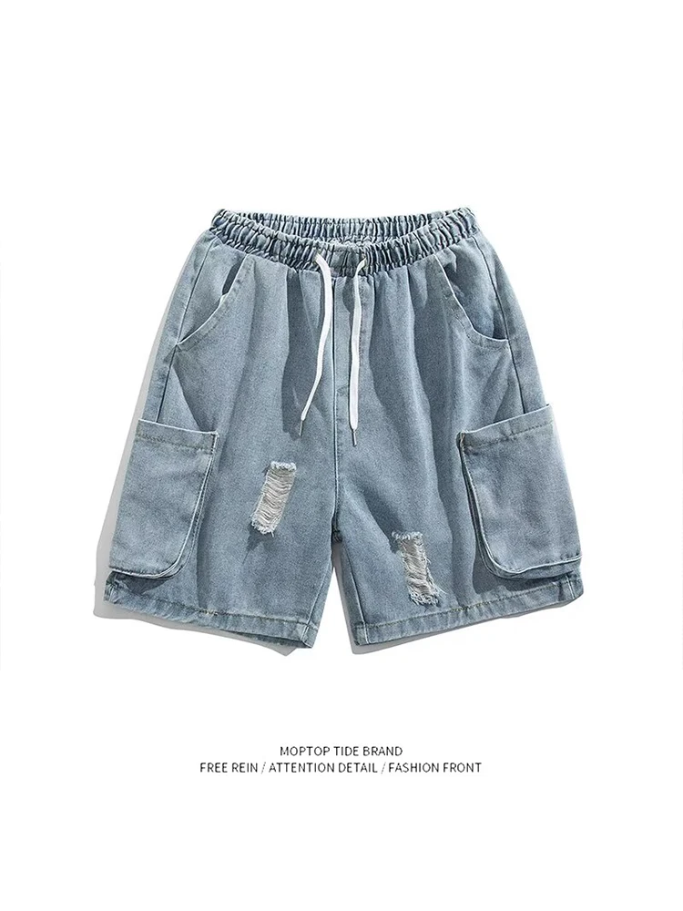 

Trendy Men's Distressed Denim Shorts Casual Loose Fit with Big Pockets Straight Leg Summer INS Five-Point Pants
