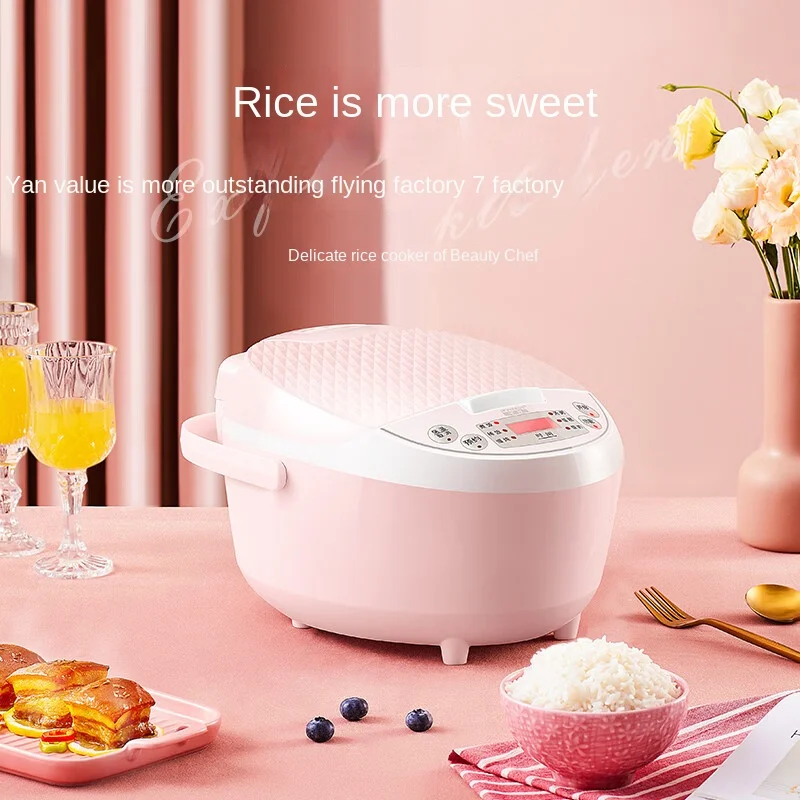 Peskoe Rice Cooker 3L24 Hour Intelligent Appointment Small Rice Cooker imelda may 11 past the hour cd