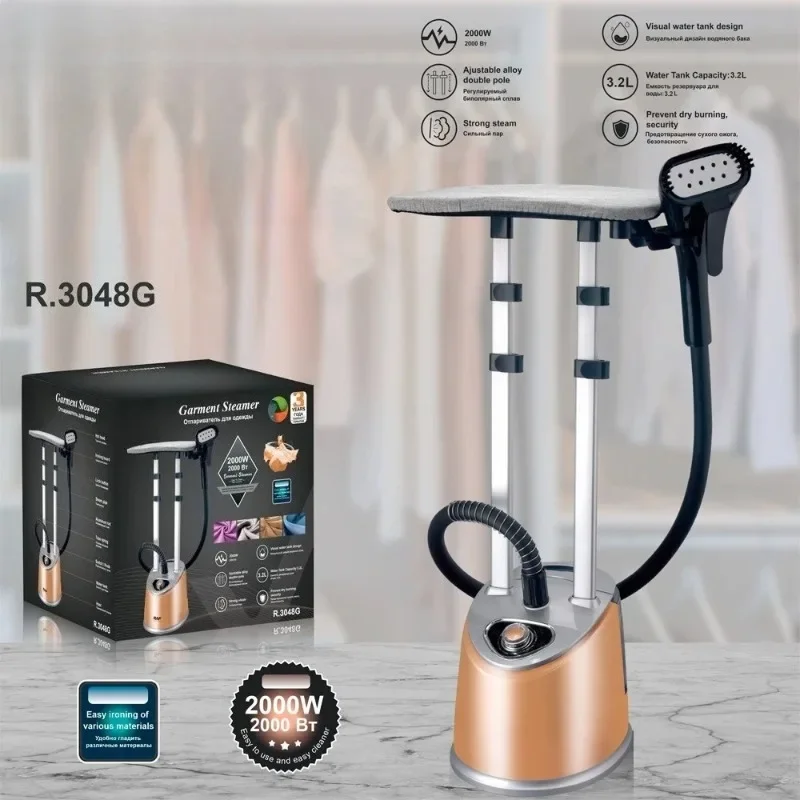 【الأكثر مبيعًا】آلة الكي القياسية الأوروبية، آلة كي الملابس المنزلية المحمولة، مكواة كهربائية قائمة