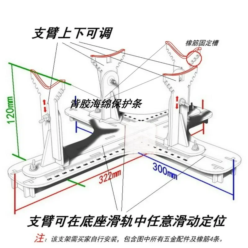 Aircraft Model Stand for Painting & Display – DIY Laminated Wood Bracket for 1:72 1:48 Scale Airplane ModelsGoods in stock 2