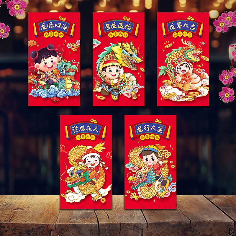 5Pcs 2024 Chinese Dragon Year Spring Festival Birthday Red Envelope Cartoon Childrens Gift Lucky Money Envelopes Red Packet