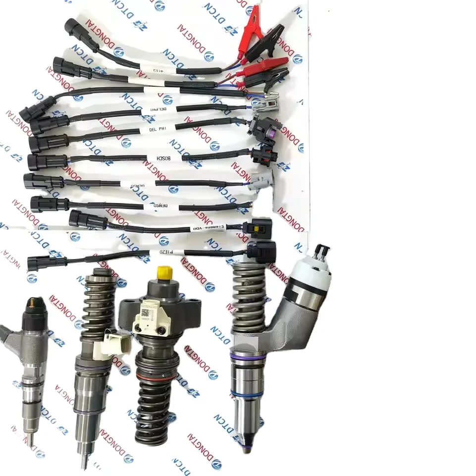 NO.081(10) DT-AR907…