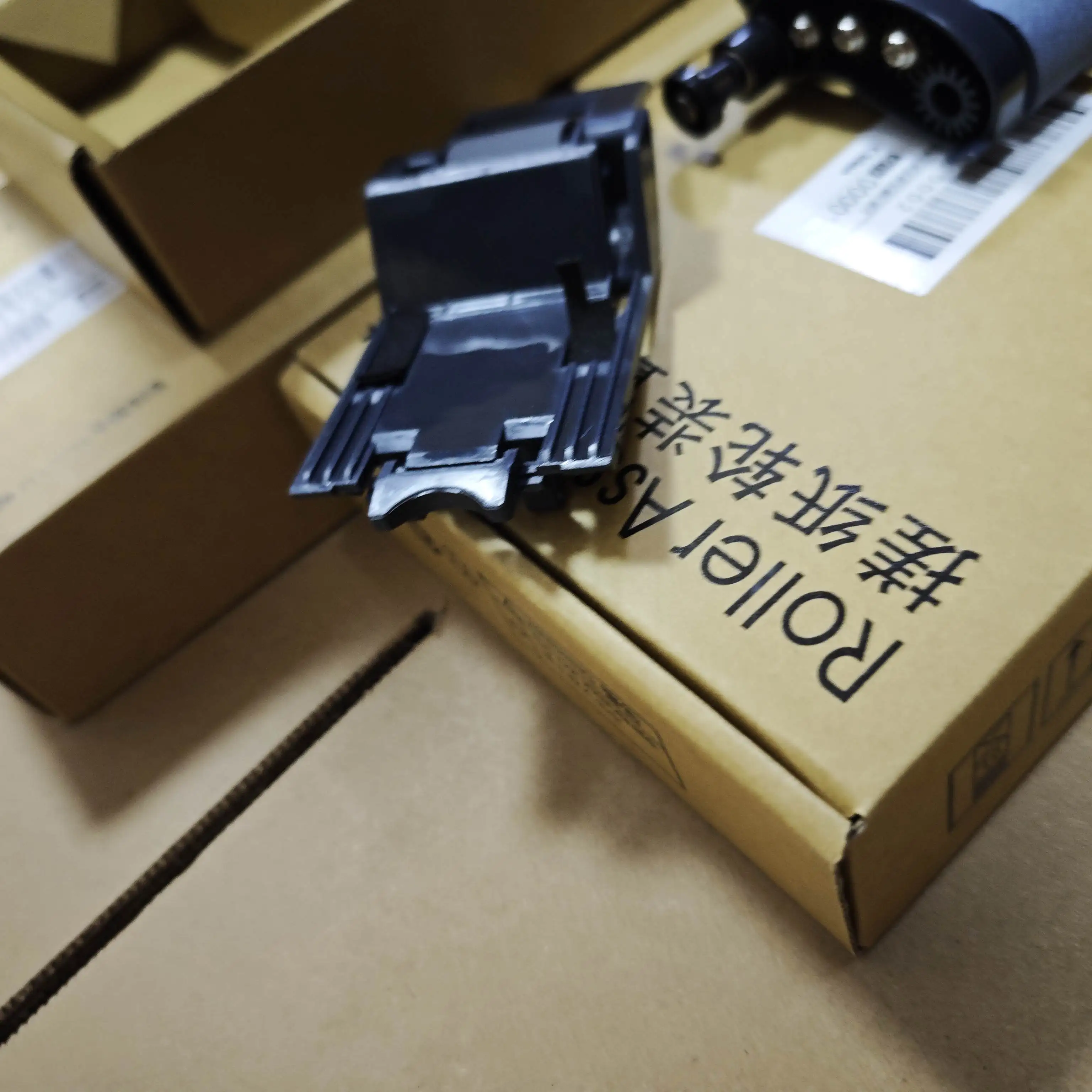 

5SETS ADF Roller Replacement Kit for HP 500 MFP M525 M575 M775 M725 M630 M651 M680 ScanJet 7500 8500 OfficeJet X585 L2725-60002