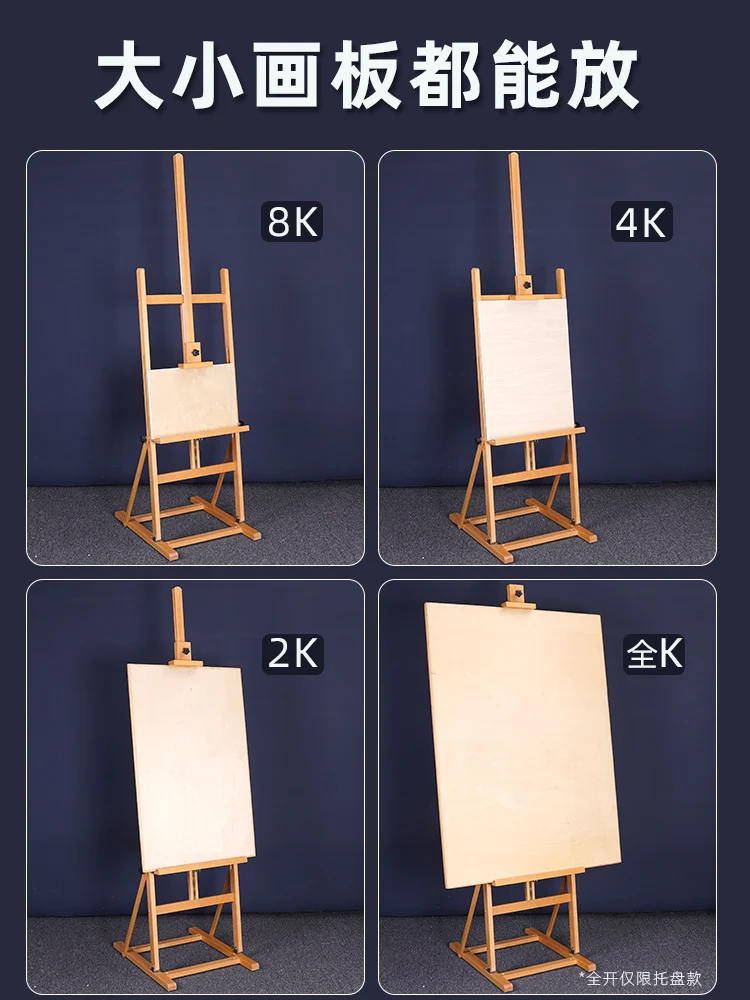 Easel Beginner Drawer Sketch Oil Painting Tools Full Set