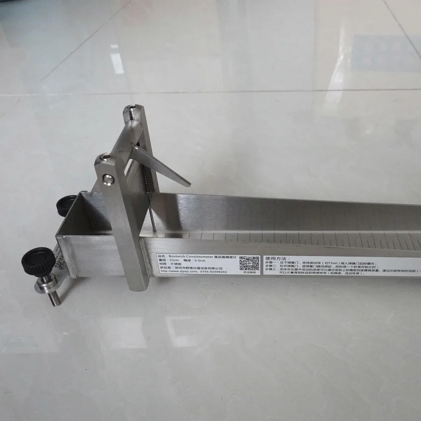 MZ-25CD Bostwick Consistometer Konzentrationsmessgerät 25cm