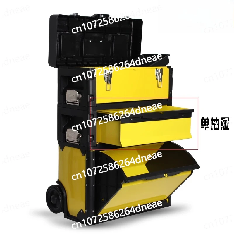 

Large household hardware tool wheeled mobile storage box Three-layer stacking toolbox Multifunctional tie rod toolbox