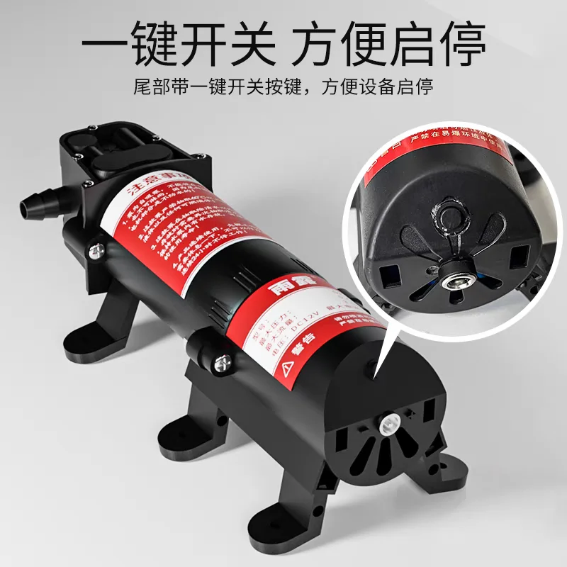 Lithium battery charging spray pump brushless motor water pump self-priming diaphragm pump booster pump car washing pump