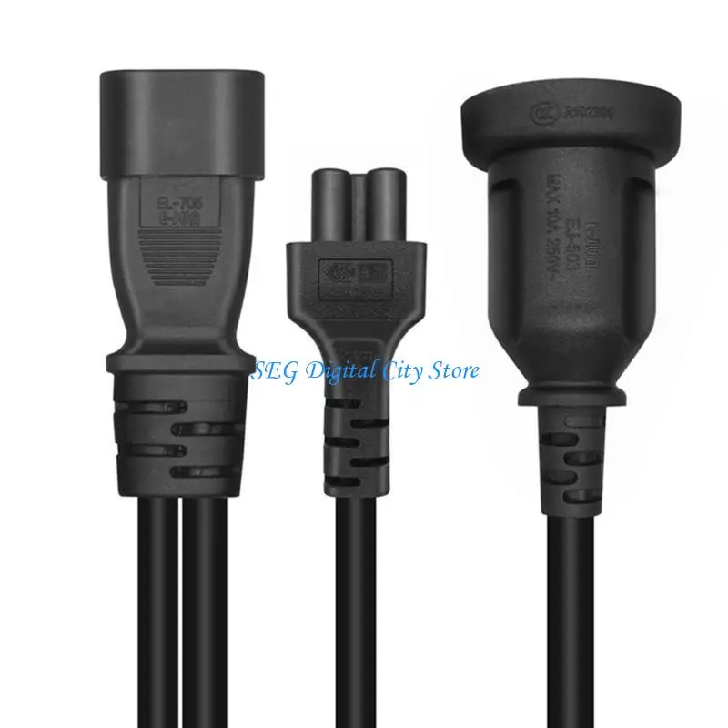 Рисунок 3 - U75B 1FT IEC320 C14 Удлинительный
