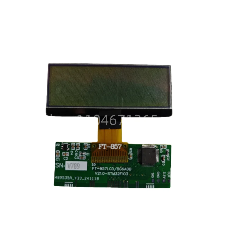 

LCD Screen for FT-857 FT-857D LCD Open Mold Custom Replacement Screen