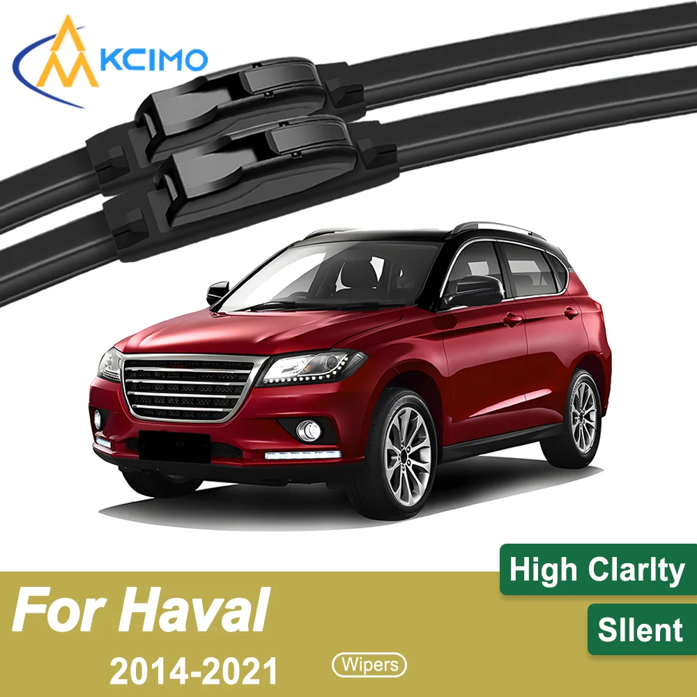 

Premium Rubber Durable Silent Windshield Wiper Blades 2pcs for Haval H2 2014-2021 Front Wiper Blades Set