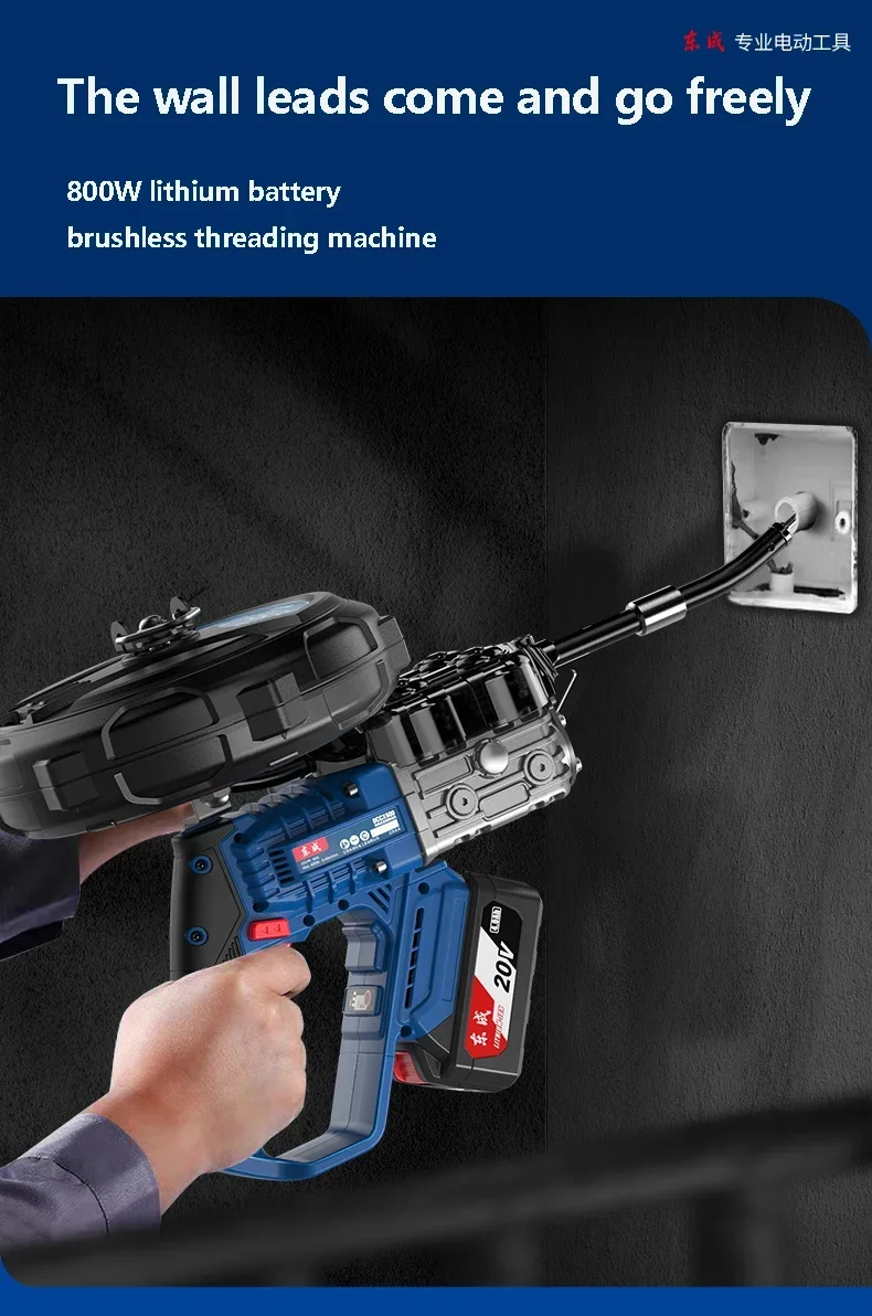 التلقائي مجتذب كهربائي من خلال الجدار فرش كهربائي التوتير آلة قابلة للشحن آلة خيوط الجدار للأسلاك #4