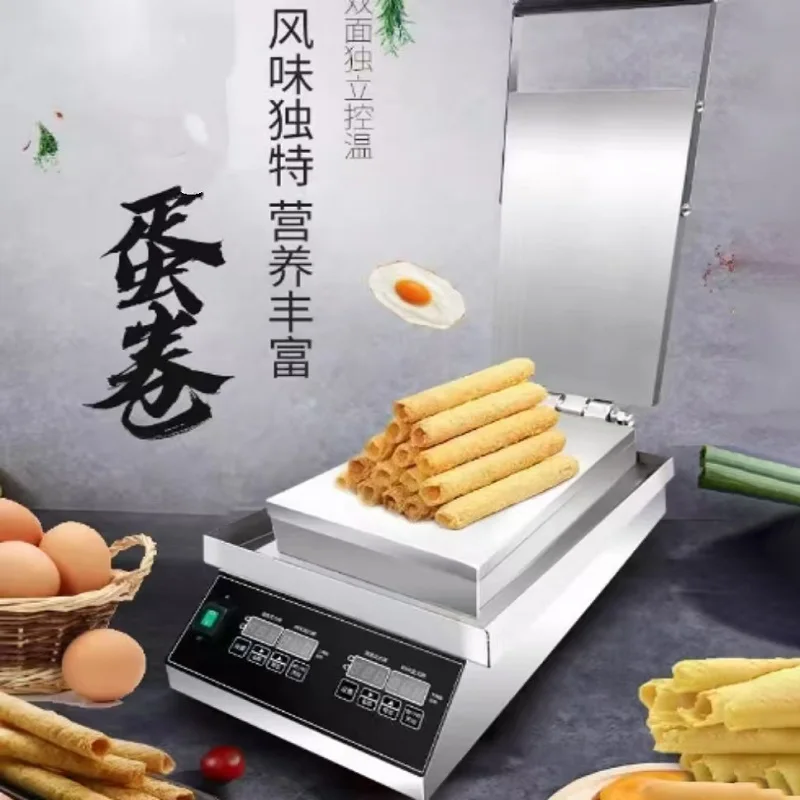 Stainless Steel Egg…