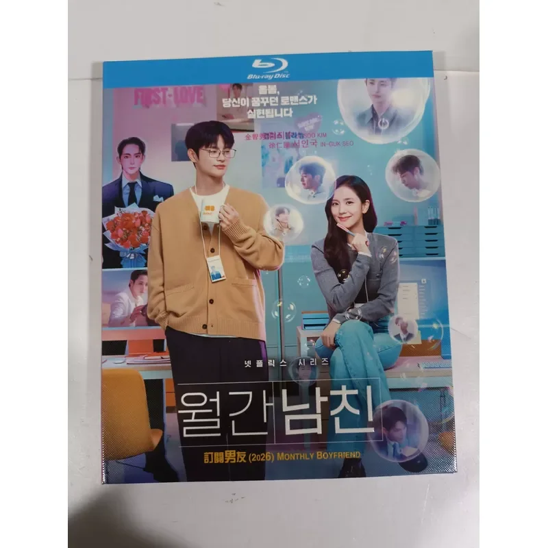 Blu-ray Disc Subscription Boyfriend 2026 Korean Drama 2 Discs High Definition Image Quality Korean Hair