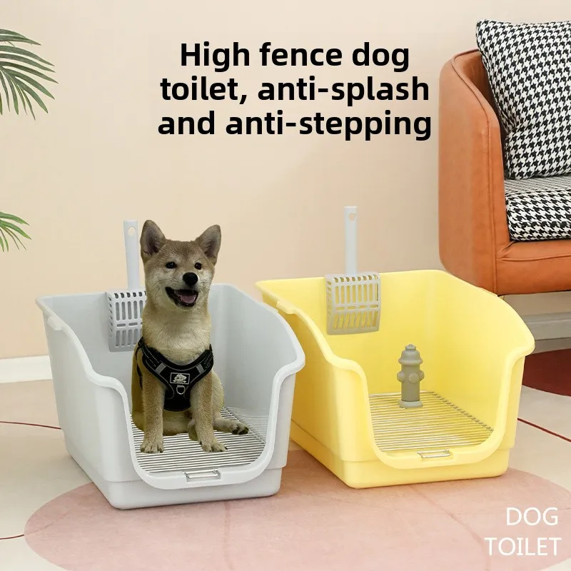 

Oversized Dog Toilet High Fence Rusted Steel Mesh Frame Anti-stepping Urine Splash Easy To Clean Small Medium-sized Dog Products
