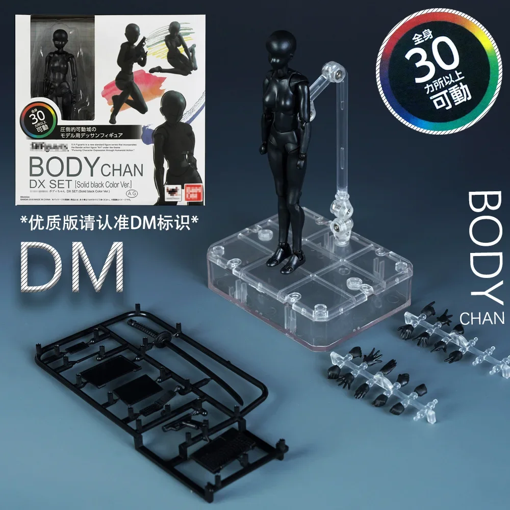 Sketch Draw-figura de acción de Kun Body Chan para hombre y mujer, cuerpo móvil, dolor en las articulaciones, modelo de juguete Shf, maniquí para