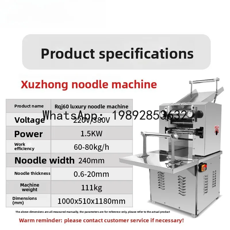 ماكينة صنع المكرونة تشيكوسلوفاكيا من الفولاذ المقاوم للصدأ ماكينة ضغط العجين الصغيرة ماكينة صنع المكرونة التجارية الأوتوماتيكية بالكامل متعددة الوظائف #4