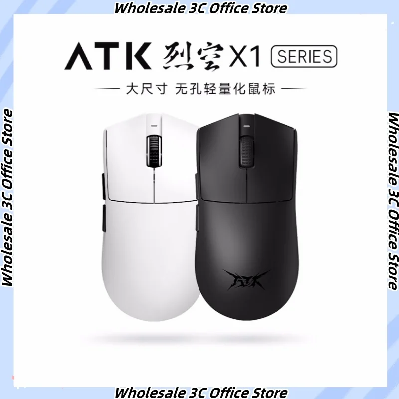 

【Free 8k Dongle】ATK Blazing Sky X1 Series Wireless Mouse Paw3950 Wired/Wireless/Bluetooth Three Modes Lightweight Gaming Mouse