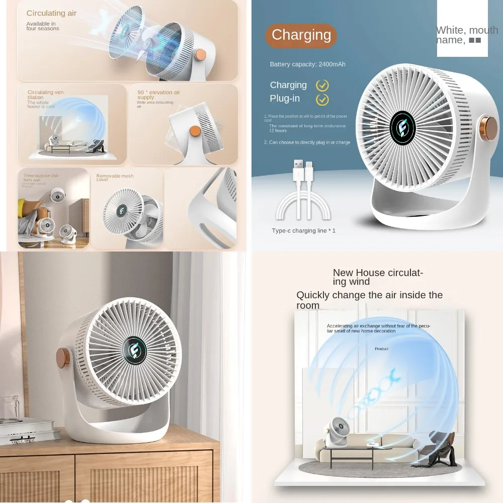 Smart Electric Fan - Portable Dual-Purpose Desk & Wall Fan, High-Power Cooling for Dorm, Office, Floor Use, USB Rechargeable Air