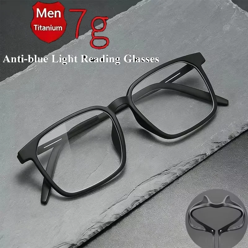 Titanium Anti-Blue Light TR90 Reading Glasses For Men High-Definition Anti-Fatigue Computer Presbyopia Eyeglasses +1.0 - +4.0