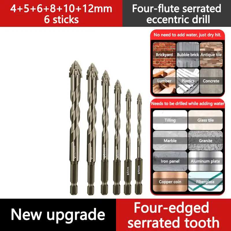 Upgraded Eccentric Four-Flute Drill Bit for Ceramic, Glass, Marble, and Metal