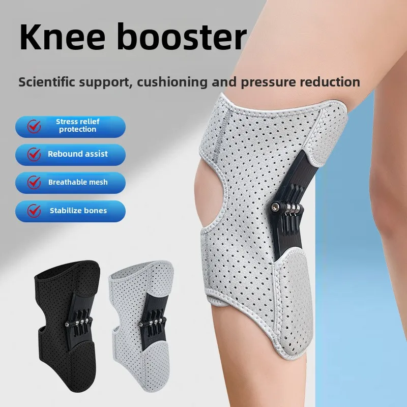 

Professional Knee Support Brace for Adults Walking Climbing Sports Mountaineering Squatting Patella Support Aid