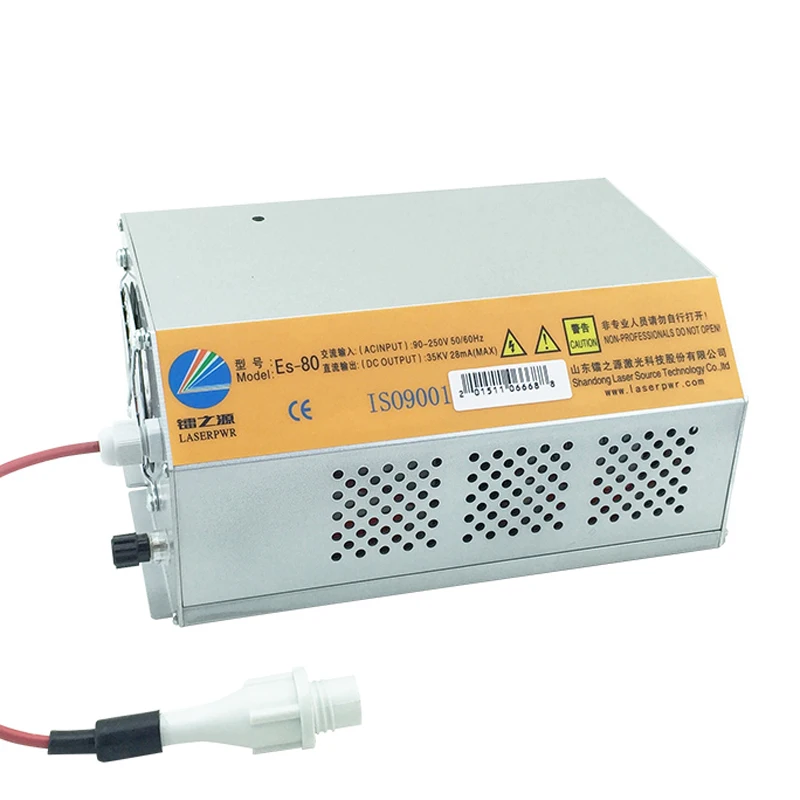 HY-ES80แหล่งจ่ายไฟเลเซอร์ CO2 80W สำหรับเครื่องแกะสลักและตัดเลเซอร์80W