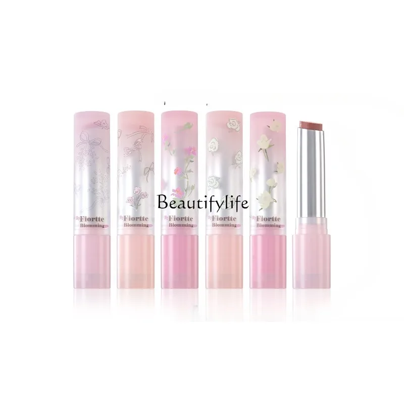 

Narcissism series non-stick cup solid lip gloss lipstick lip glaze mirror water light moisturizing