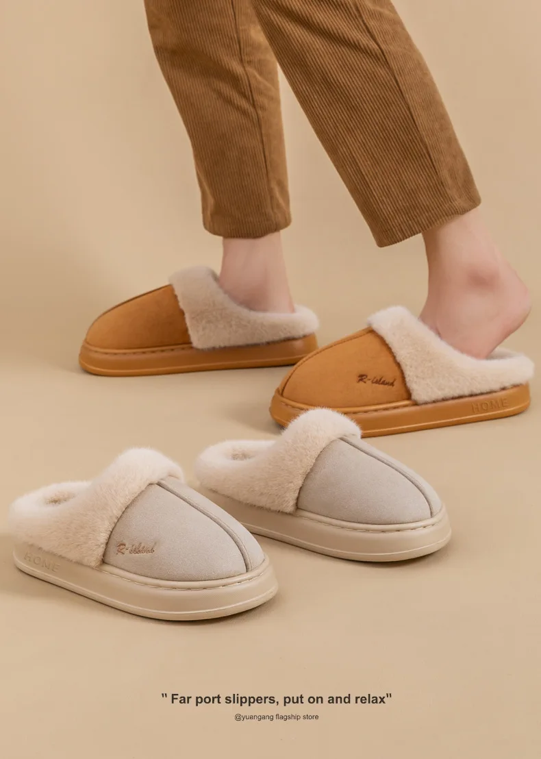 Shevalues Winter-Hausschuhe mit Plüschfutter für Damen, dicke Sohle, rutschfest, für den Innenbereich, bequeme Hausschuhe mit Fellbesatz. – Detail 12
