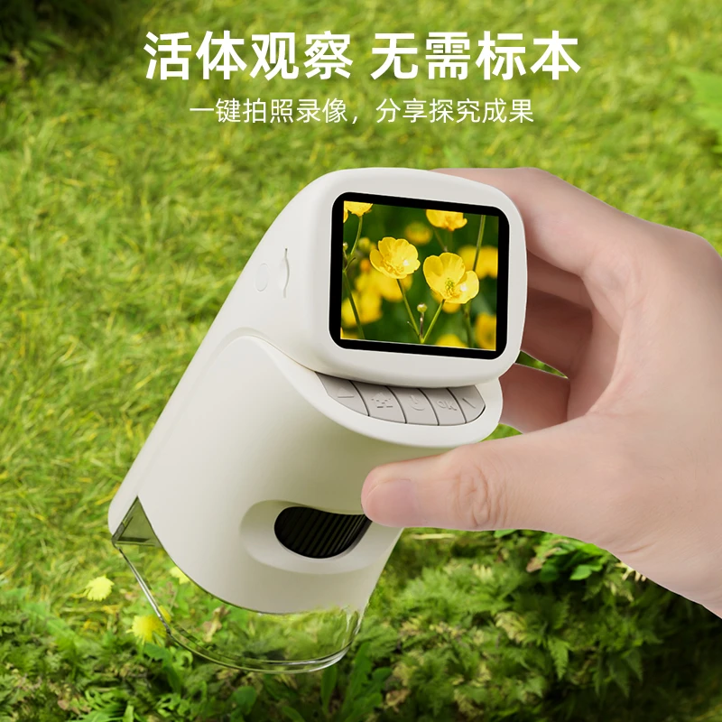 Intelligent optical high definition microscope children's portable handheld three-in-one scientific experiment toys boys