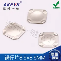 Metal Dome 8.5 * 8.5mm Square Film Shrapnel Switch Four Corners with Point Touch Plane Micro Switch
