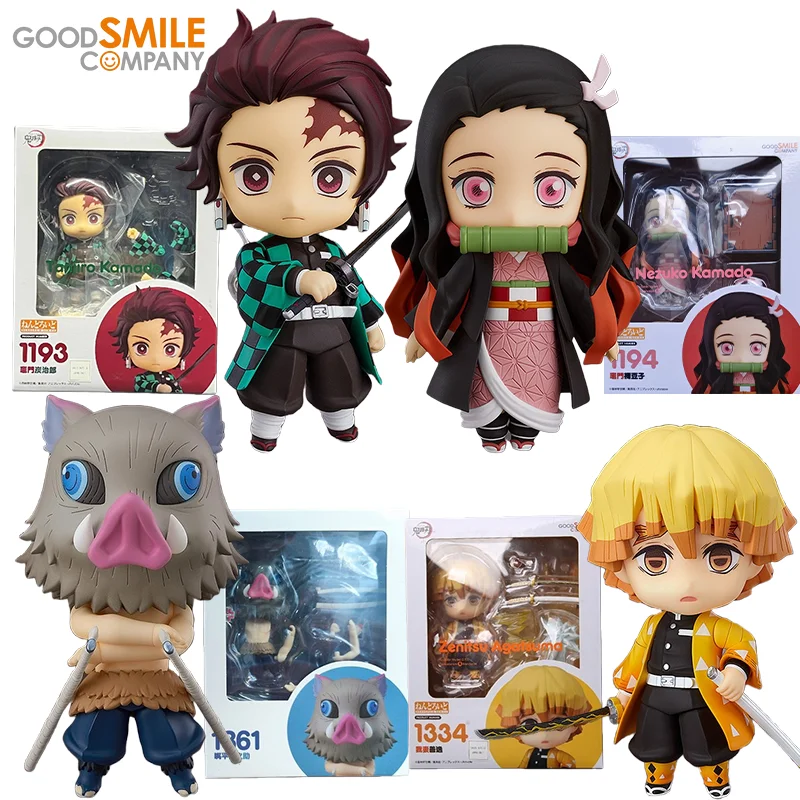 Gsc Nendoroid Serie… - image