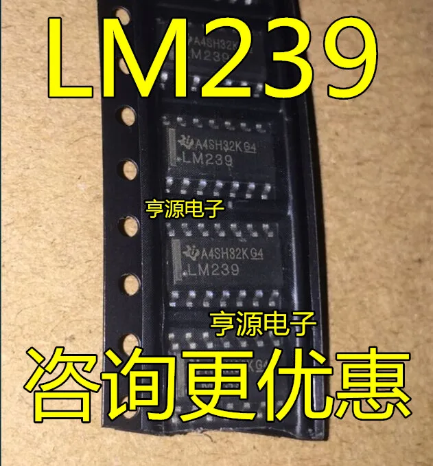 

100pcs/lot 100% new LM239 LM239DR SOP-14 4