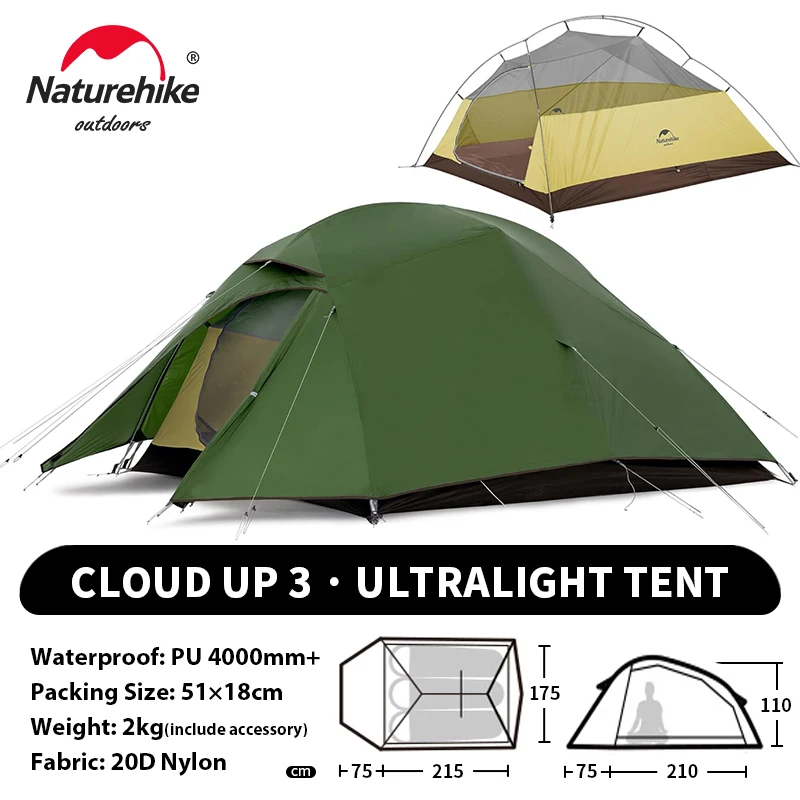 Naturehike アップグレードされたクラウドアップ 3 人用テント屋外